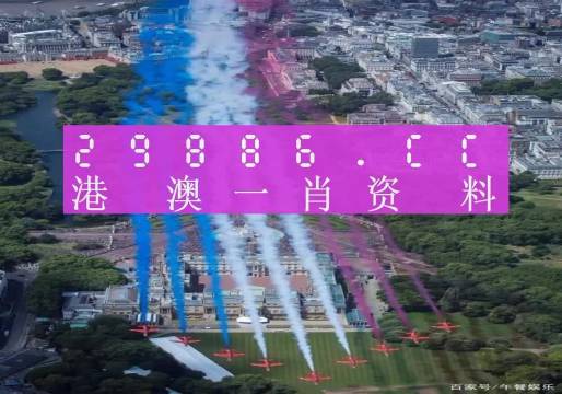 澳門一肖一碼一必中一肖同舟前進(jìn),案例實證分析_盒裝版38.414
