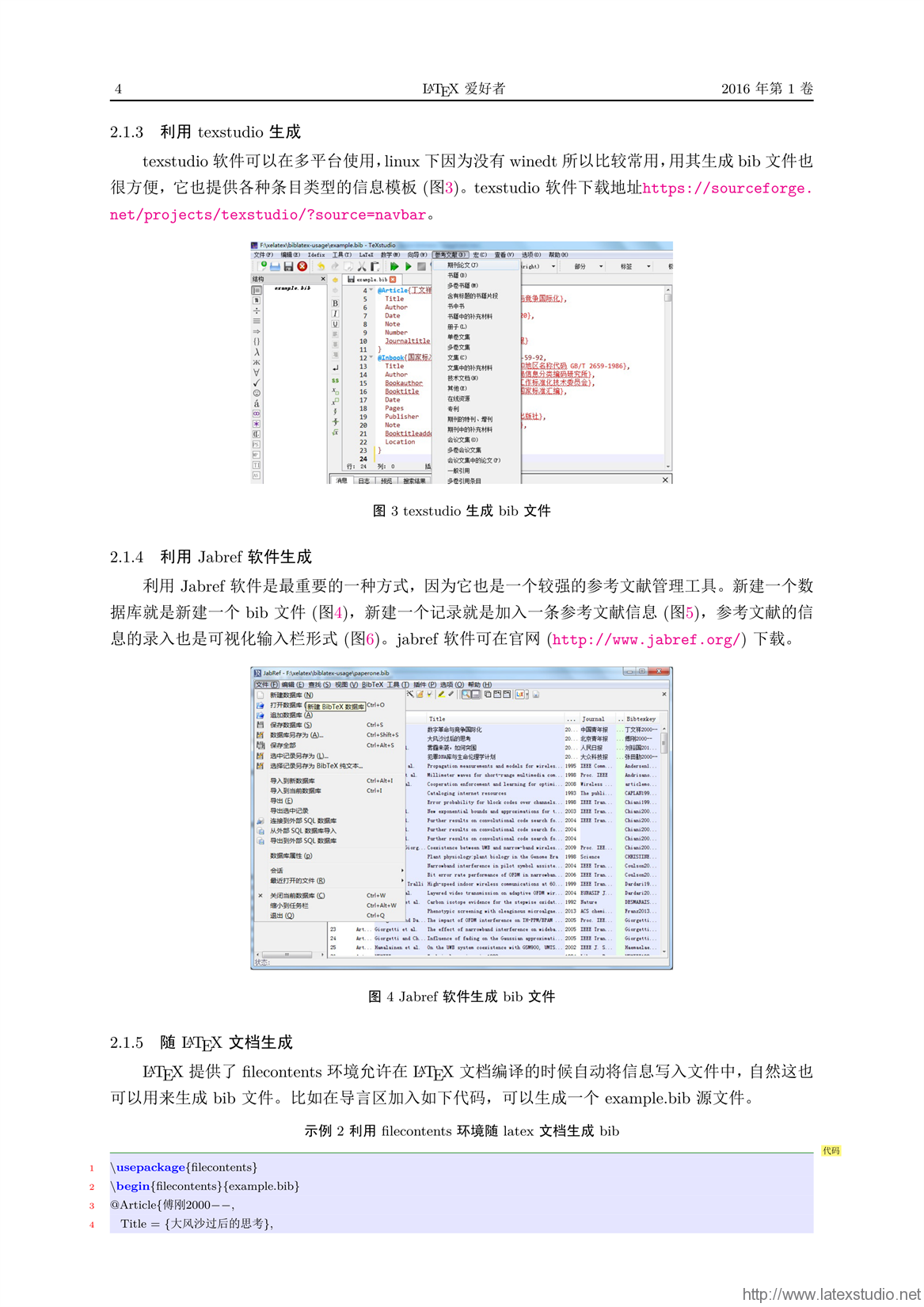 澳門天天開獎免費(fèi)資料,精準(zhǔn)解答方案詳解_奢華版38.399