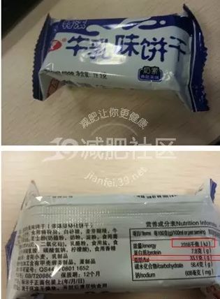 未分類 第3頁