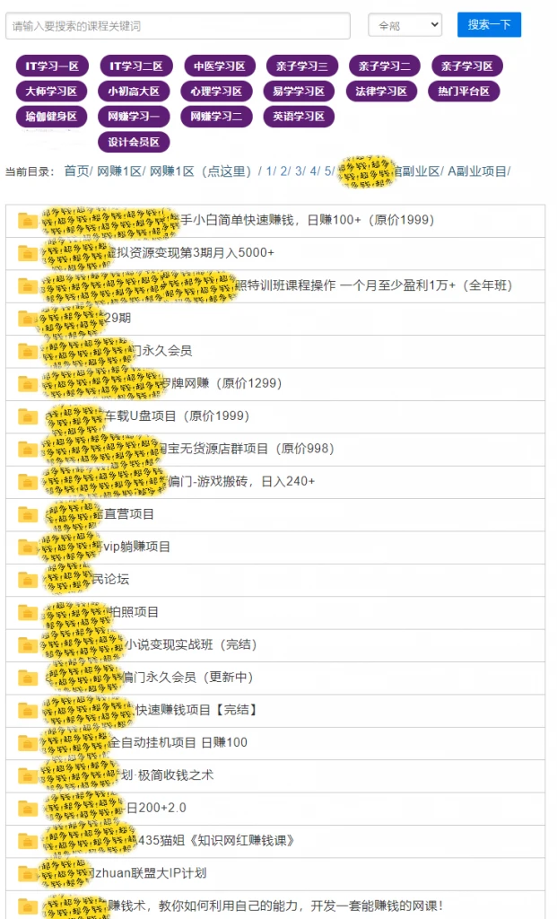 白小姐一肖一必中一肖,靈活性執(zhí)行方案_便簽版38.420