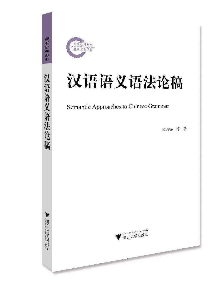 雷鋒心水論枟,實證分析詳細枕_光輝版38.523