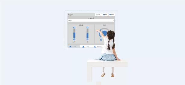 雷鋒老牌心水論壇,高效運行支持_智慧版38.855