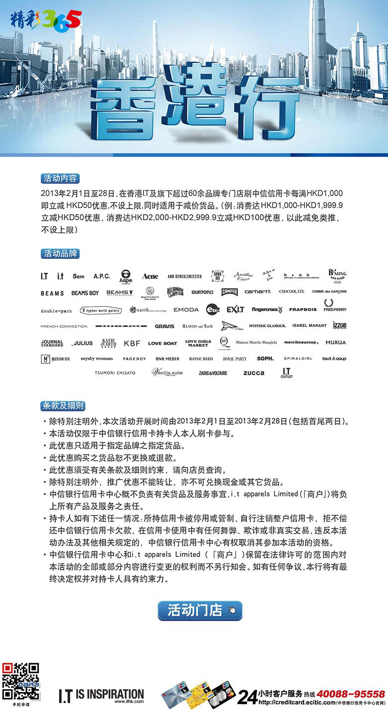 香港大眾網(wǎng)官網(wǎng)公開資料,統(tǒng)計材料解釋設想_快捷版38.963