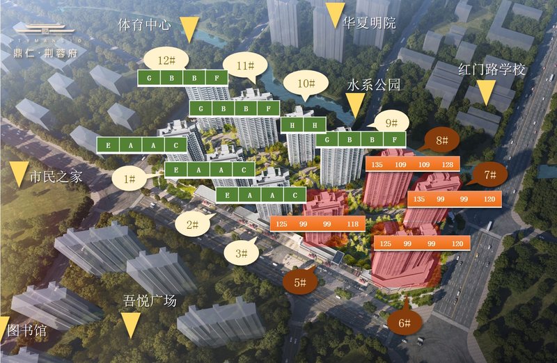 沙市長港路翰林府最新動態(tài)及多維度觀點分析