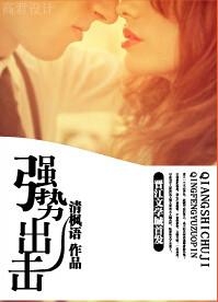 最強醫(yī)生楚北，最新章節(jié)與日常趣事揭秘