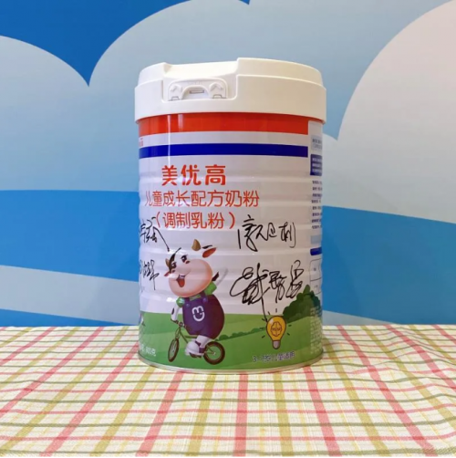 美優(yōu)高奶粉最新事件全程解析與步驟指南