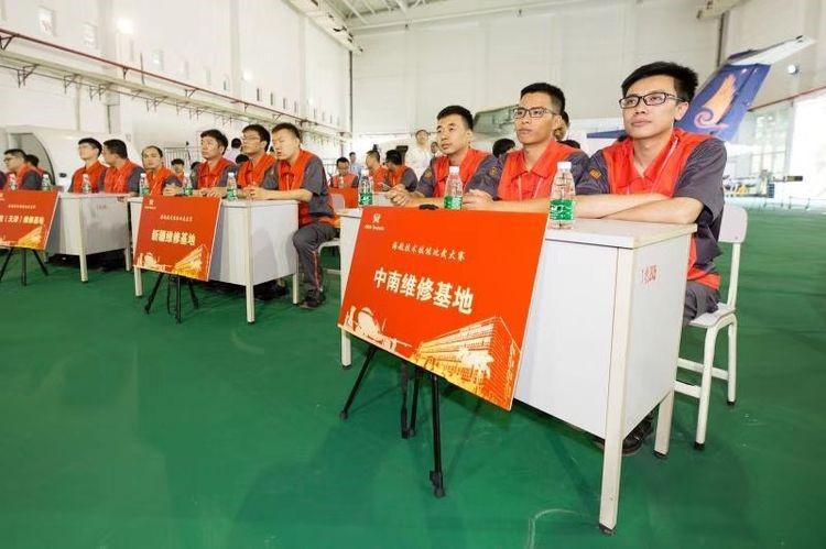 海航技術(shù)機(jī)務(wù)待遇揭秘，科技引領(lǐng)卓越新高度體驗(yàn)