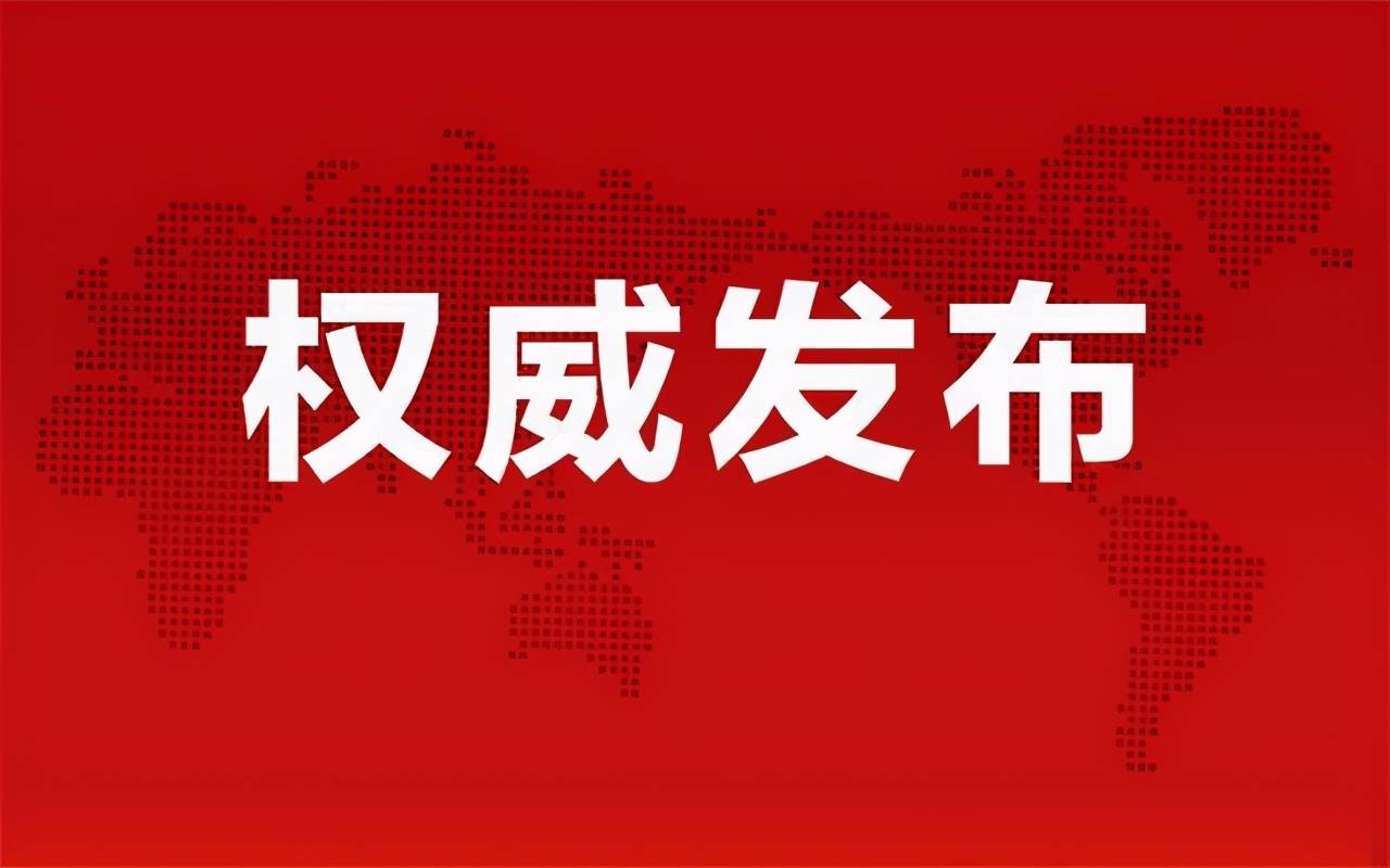 賓縣抵帳房最新信息及觀點(diǎn)探討