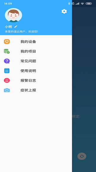谷露最新AV，背景、重大事件與地位探索
