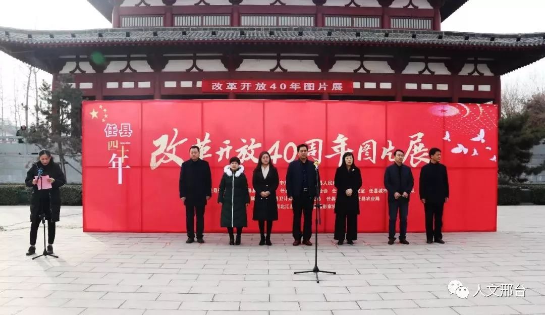 河北任縣高科技產(chǎn)品引領(lǐng)未來，科技之光照亮生活最新新聞