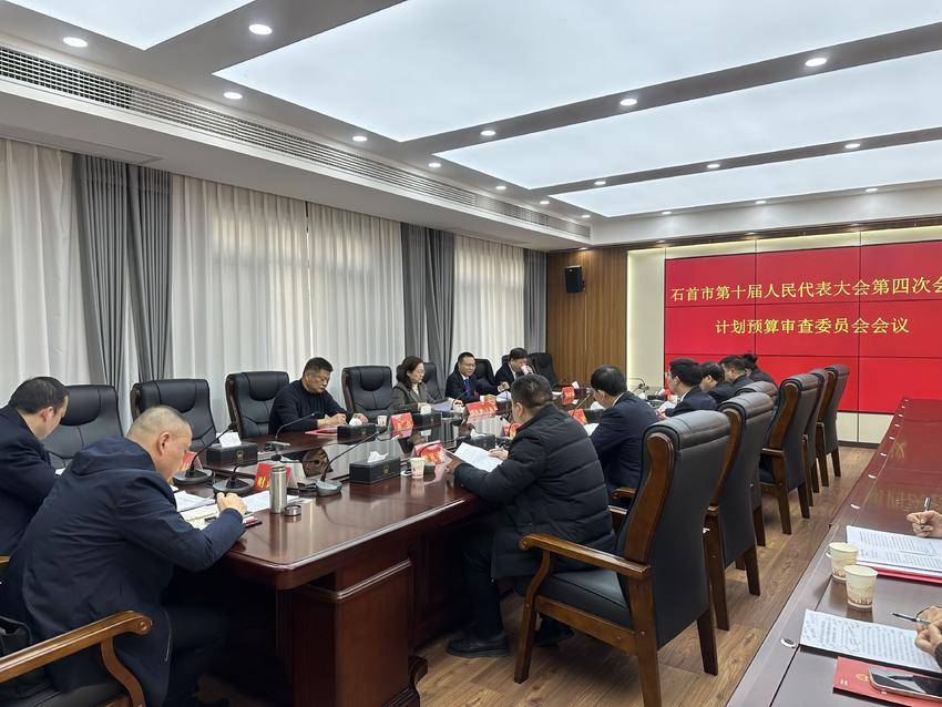 石首最新人事任免消息發(fā)布
