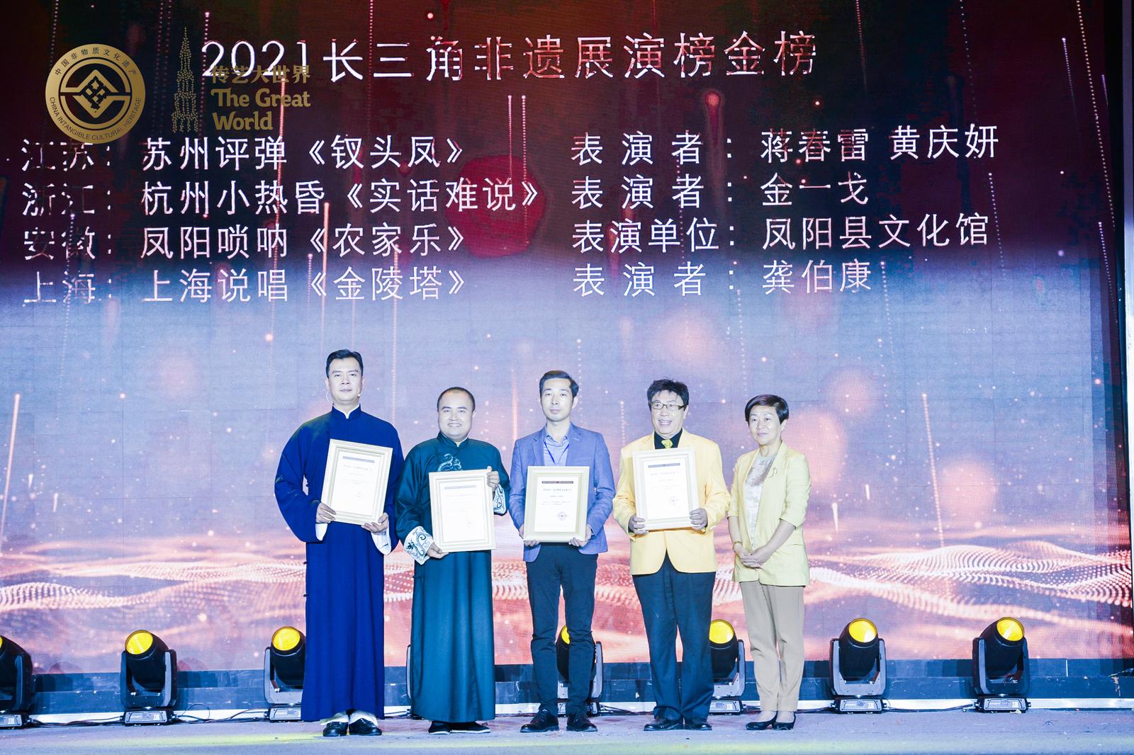 魅力金榜歐美榜最新，音樂(lè)、文化與流行的交融盛會(huì)