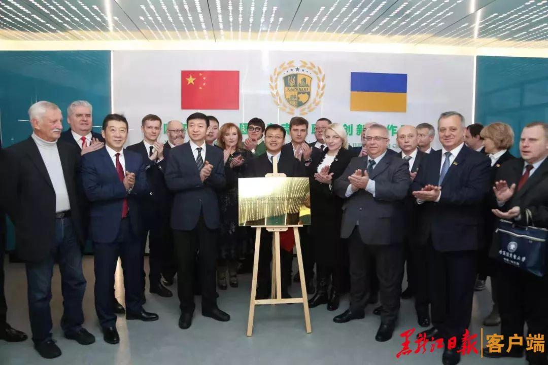 中國與烏克蘭深化合作，攜手共筑未來新篇章
