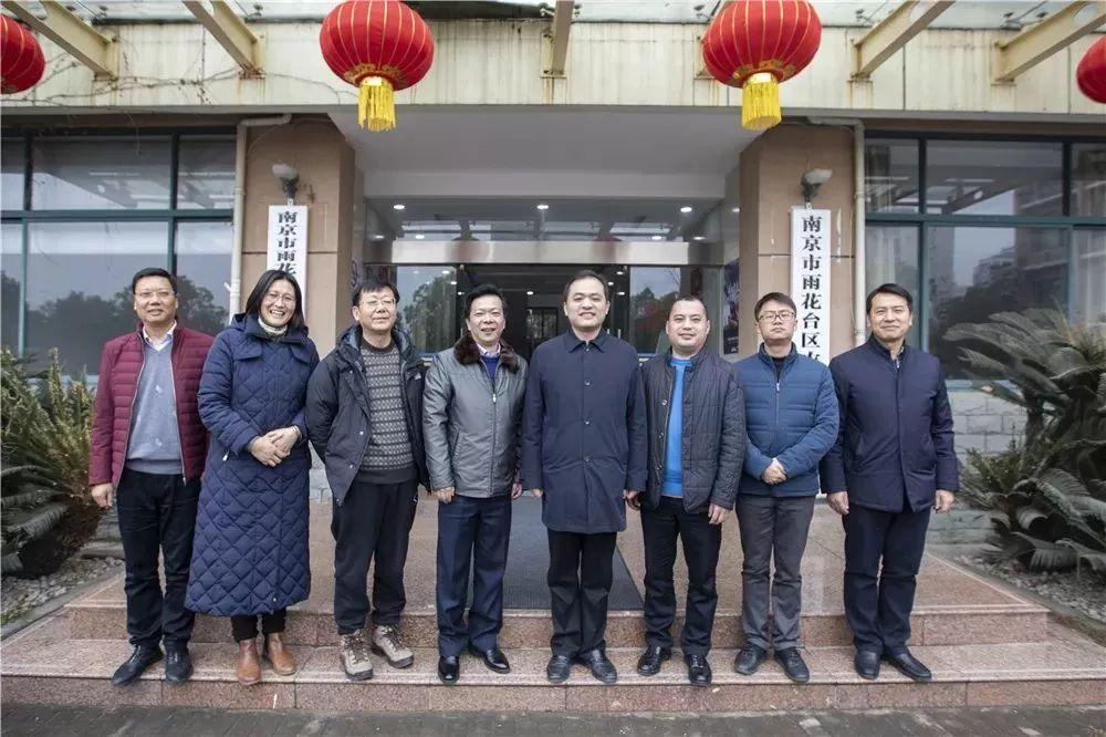 高淳最新人事任免，與時代同步重塑人事布局