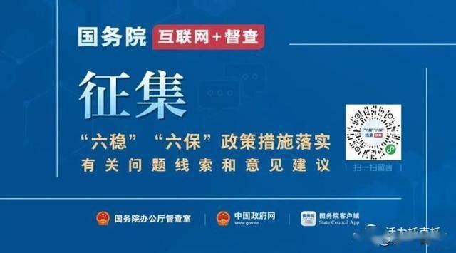 托縣引領科技潮流，展現(xiàn)未來生活新篇章的最新新聞