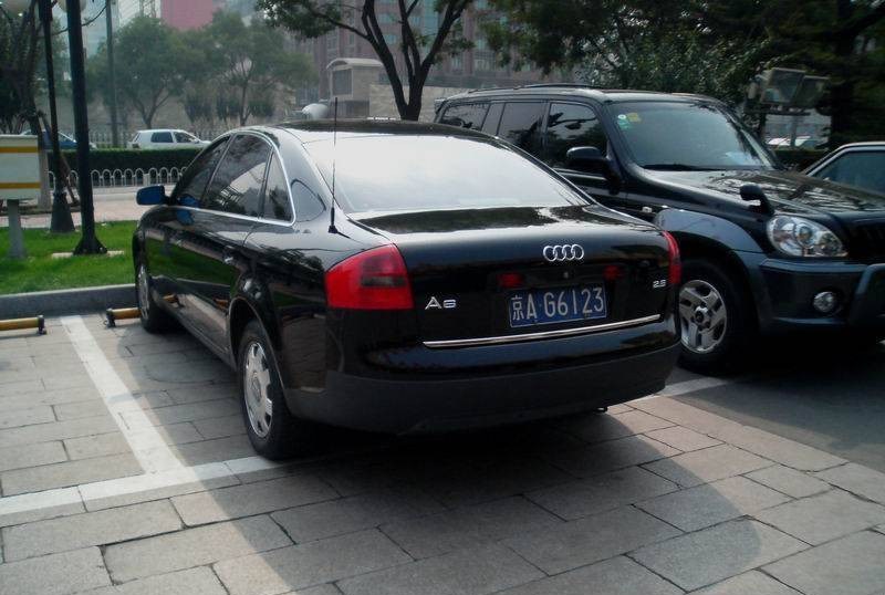 北京車牌最新號段獨家揭秘?