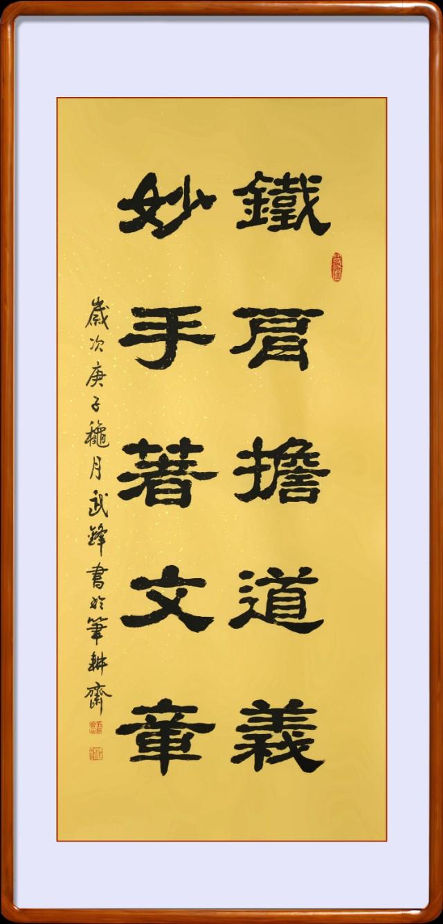友情與陪伴的溫馨日常，每日精彩文章分享