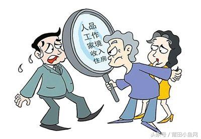 莆田上門女婿最新日常故事，尋找愛情與家庭的平衡點