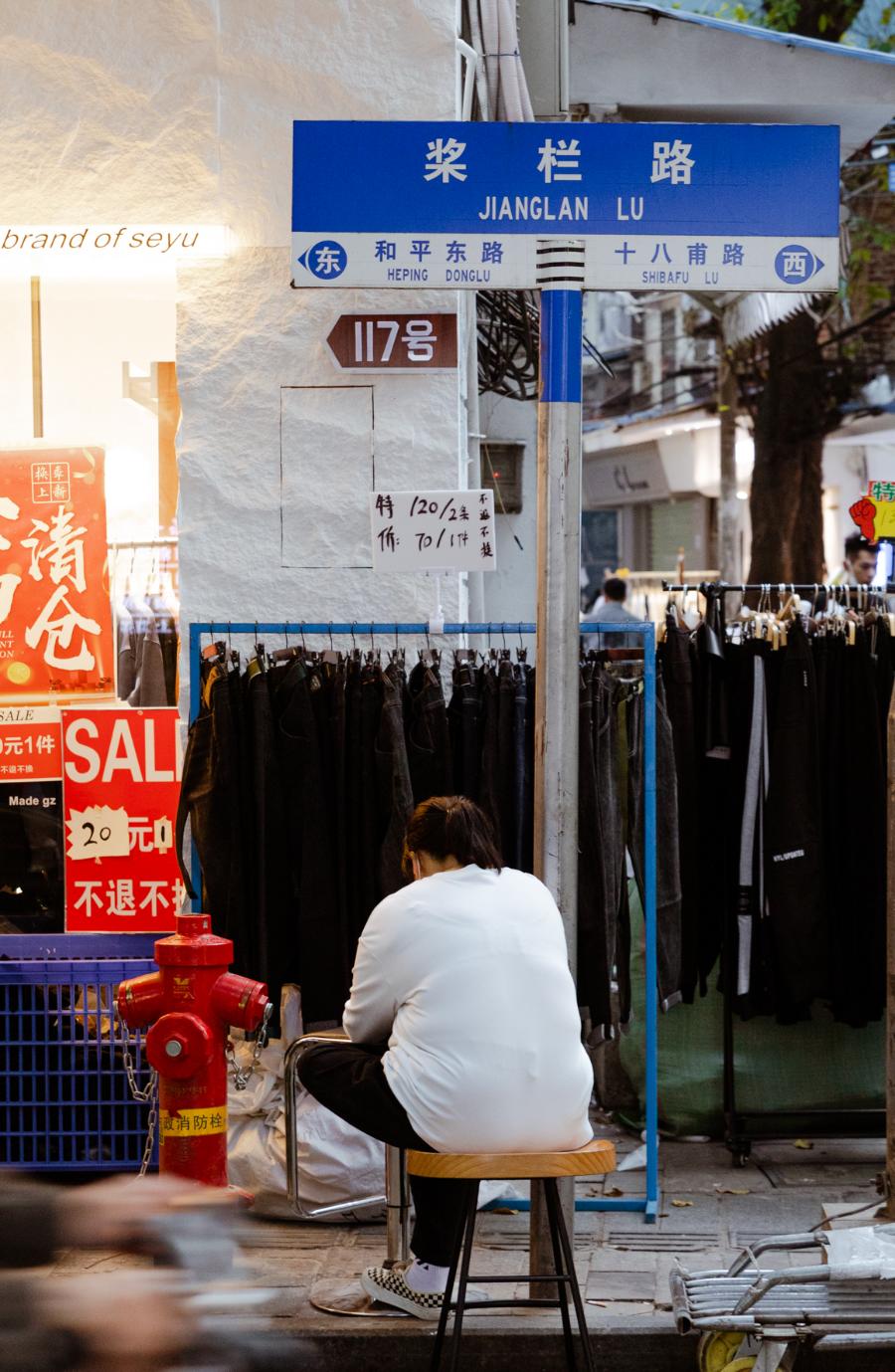 最新淘寶打包員招聘，職業(yè)崛起與時(shí)代的呼喚