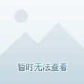 豐縣個人租房最新信息匯總?