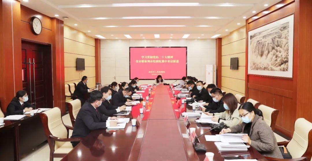 展廳設計 第12頁