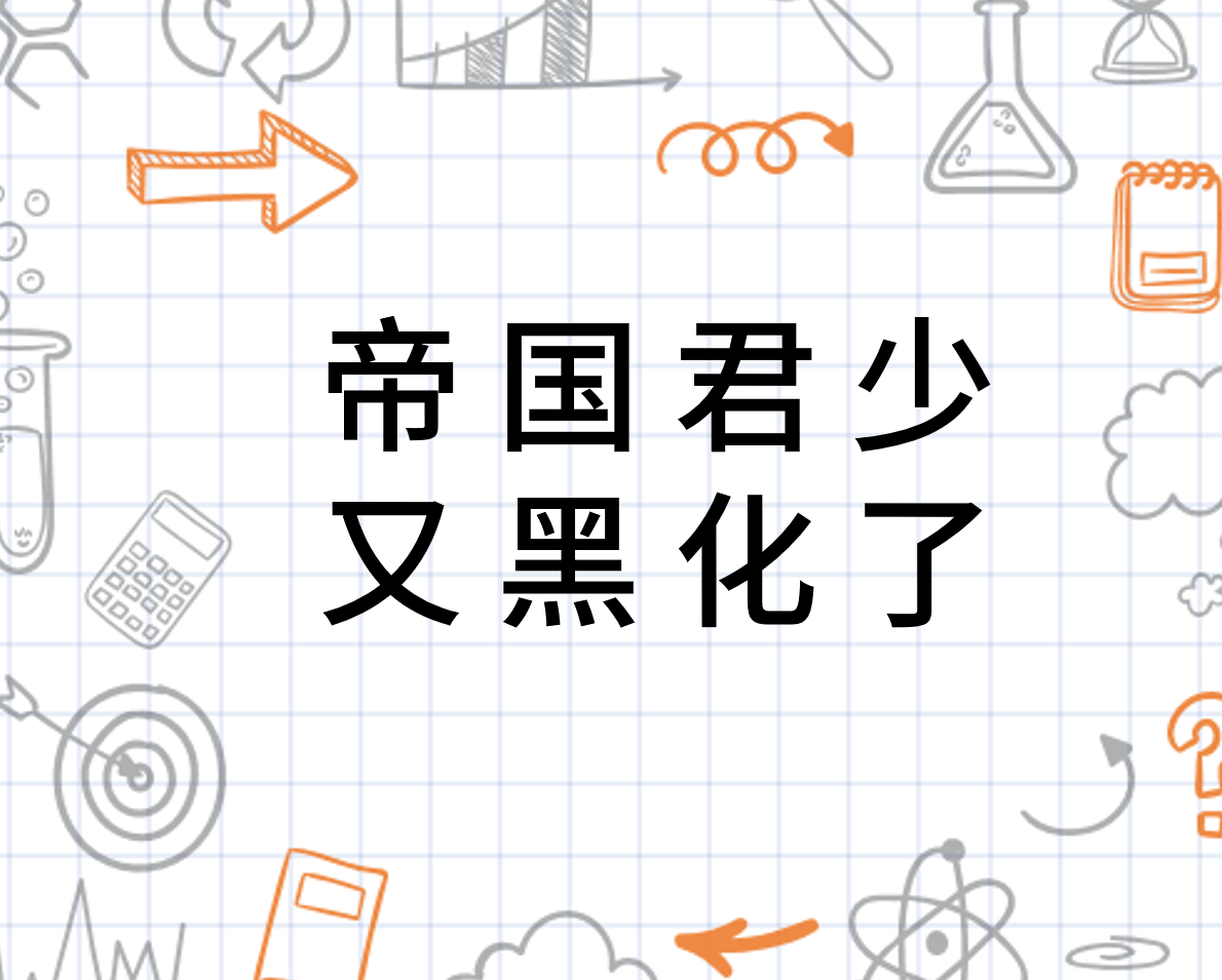 鳳元糖果最新小說(shuō)，奇幻世界的甜蜜冒險(xiǎn)之旅