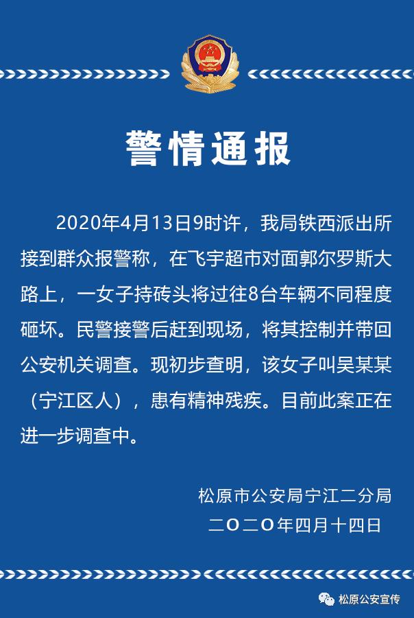 飛宇超市最新招聘，人才吸引與企業(yè)發(fā)展的雙刃劍戰(zhàn)略